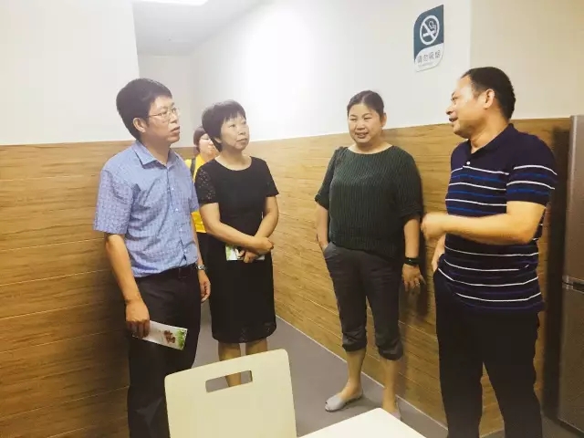 九游官方网站-九游jiuyou(中国)
发展侨亚接受民政部、财政部居家和社区养老服务改革试点工作检查