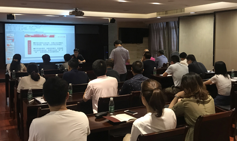 九游官方网站-九游jiuyou(中国)
发展党总支集中开展“书记讲党课”活动
