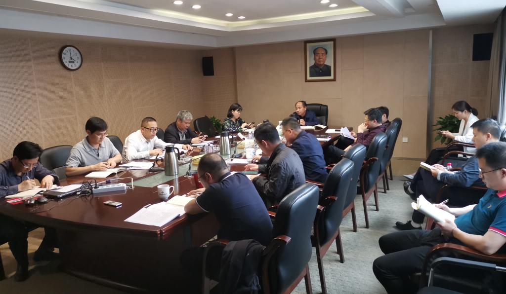 九游官方网站-九游jiuyou(中国)
发展党总支中心组专题学习作风建设