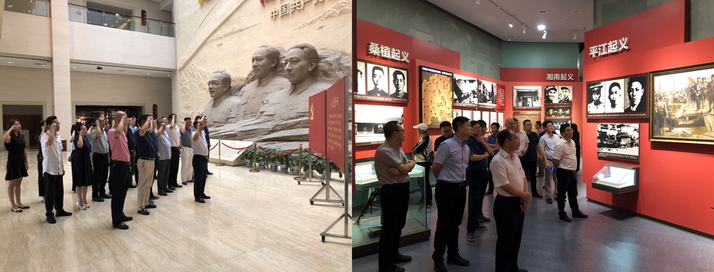 4参观九游官方网站-九游jiuyou(中国)
党史陈列馆.jpg