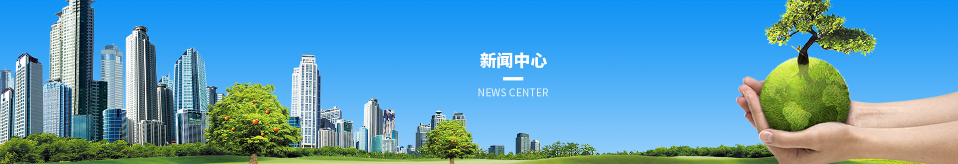 九游官方网站