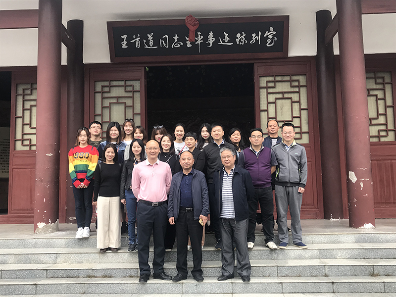 九游官方网站-九游jiuyou(中国)
发展集团股份有限公司总部员工秋游小记