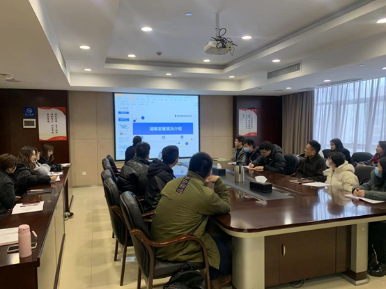 九游官方网站-九游jiuyou(中国)
发展组织开展新员工入职培训