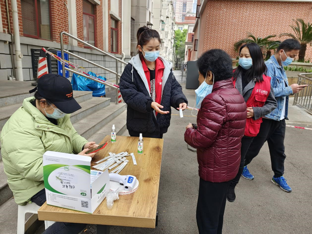 抗击疫情 九游官方网站-九游jiuyou(中国)
发展养老在行动