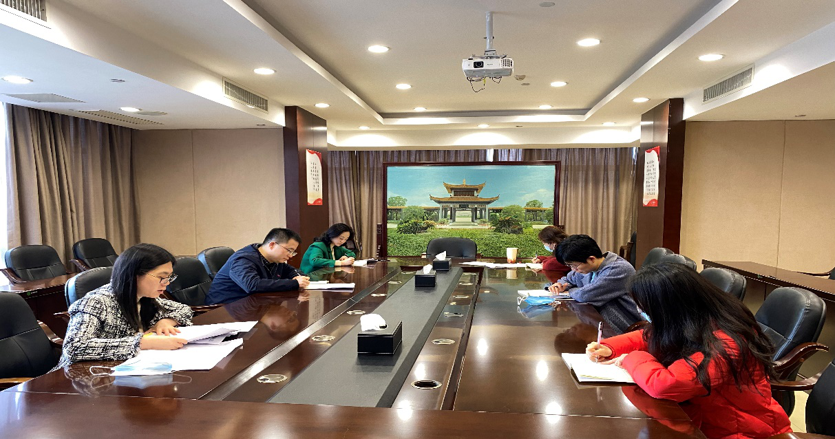 九游官方网站-九游jiuyou(中国)
发展资金财务部党支部召开2021年度组织生活会