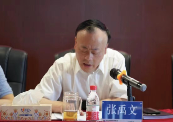 九游官方网站-九游jiuyou(中国)
发展召开2022年安全生产工作部署会