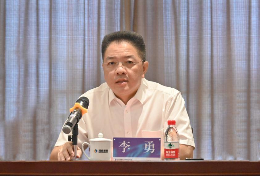 凝心聚力 启航新征程 湘投集团与九游官方网站-九游jiuyou(中国)
发展召开工作见面会