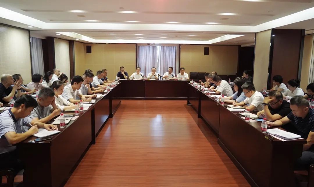 九游官方网站-九游jiuyou(中国)
发展召开“新起点·新姿态·新征程”工作务虚会