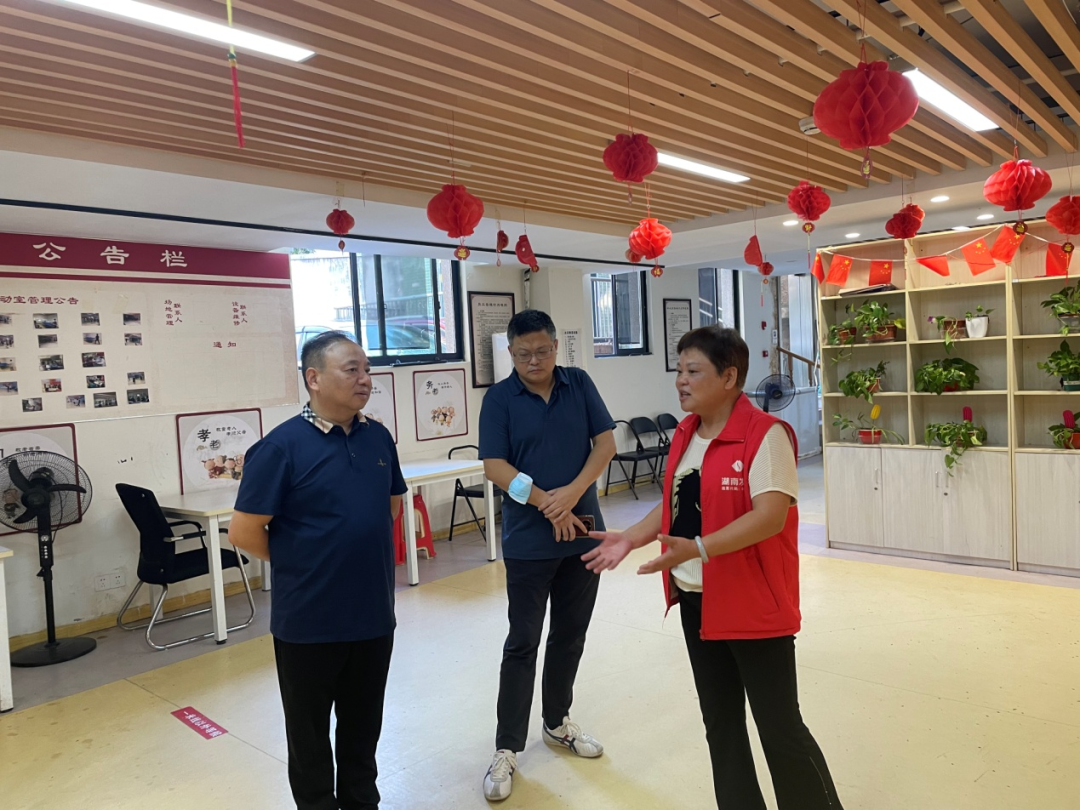 黄志刚、苏千里带队赴九游官方网站-九游jiuyou(中国)
发展社区居家养老服务站点督查安全生产工作