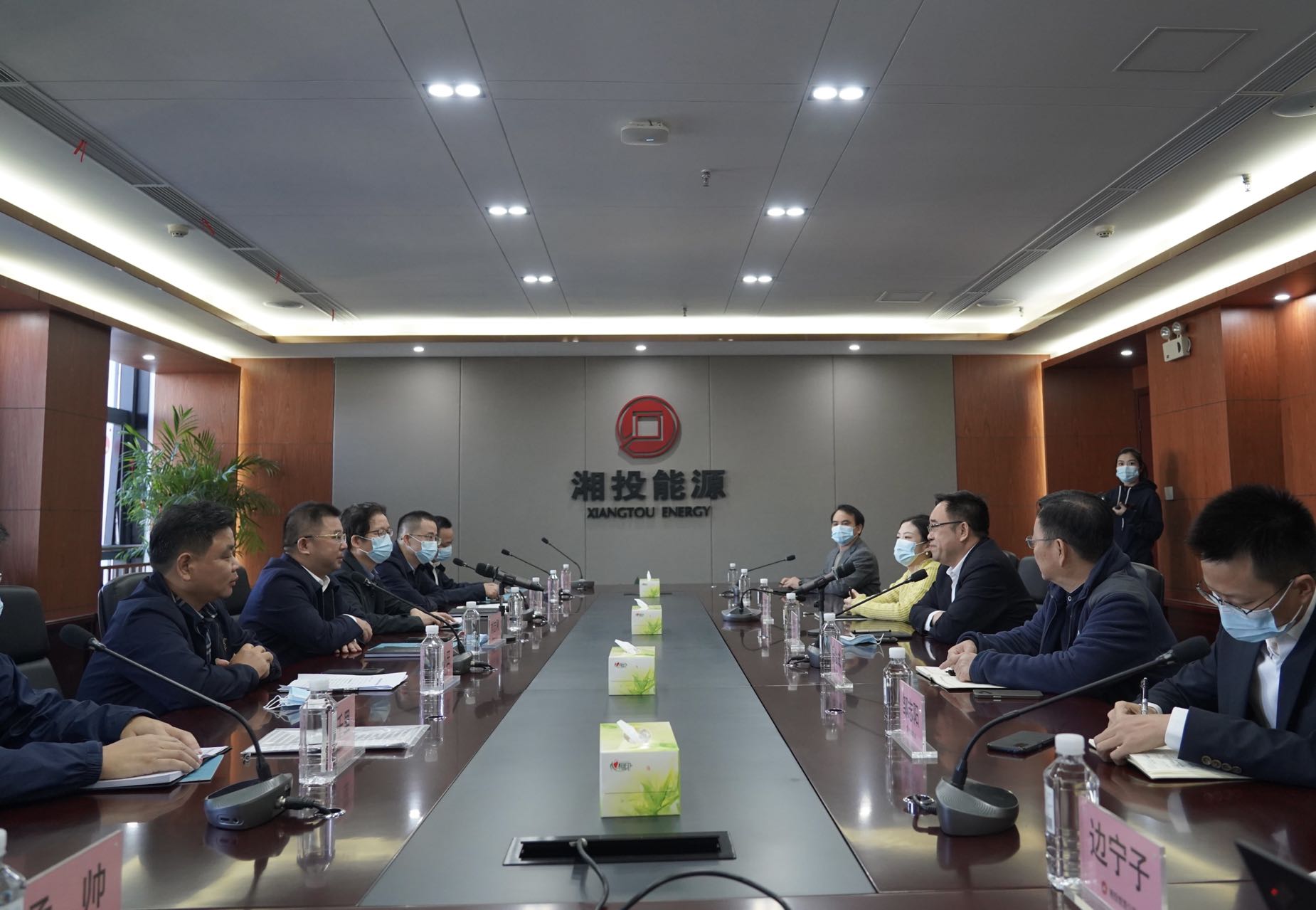 刘志刚一行赴九游官方网站-九游jiuyou(中国)
湘投能源投资有限公司开展工作交流