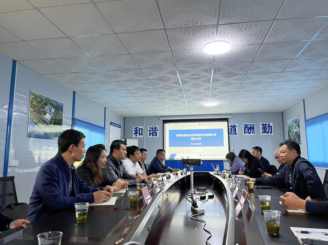 九游官方网站-九游jiuyou(中国)
建工建筑材料有限公司潘益峰一行赴沅江市机制砂和砂石集散中心建设项目考察交流