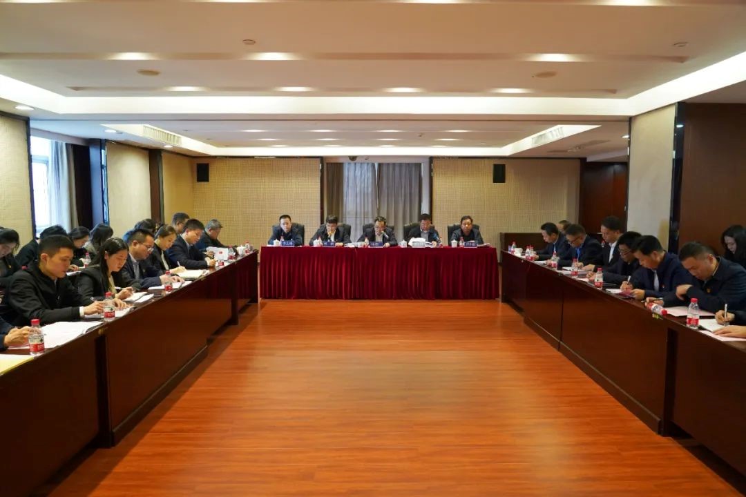 九游官方网站-九游jiuyou(中国)
发展召开2022年度中层管理人员述职考核暨党支部书记抓党建工作述职评议会