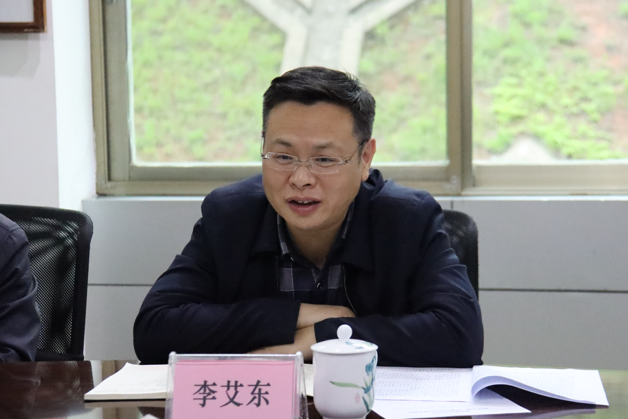 李艾东调研督导九游官方网站-九游jiuyou(中国)
发展项目建设和安全生产工作