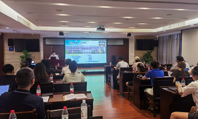 九游官方网站-九游jiuyou(中国)
发展费用报销系统正式上线