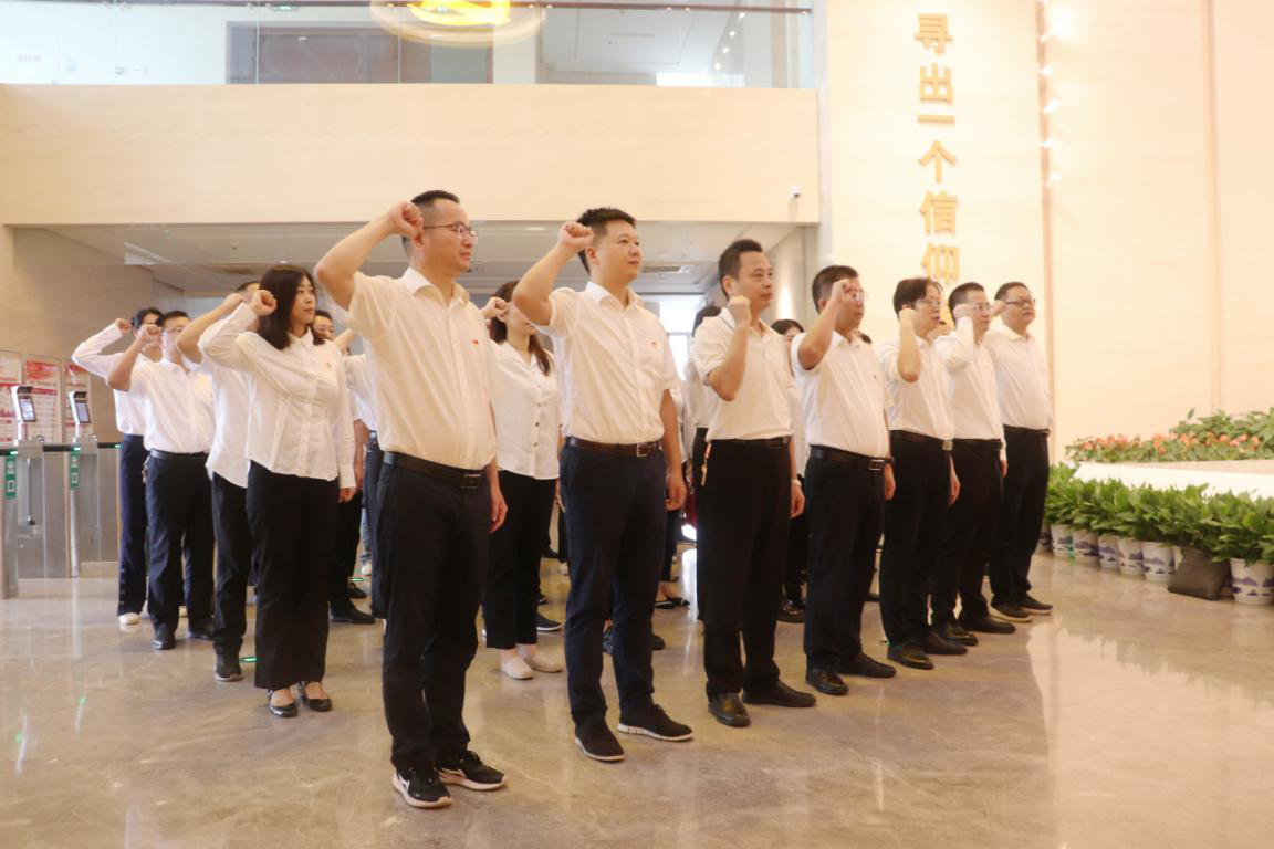 九游官方网站-九游jiuyou(中国)
发展党委开展“传承红色基因 弘扬优良家风”廉政教育主题党日活动