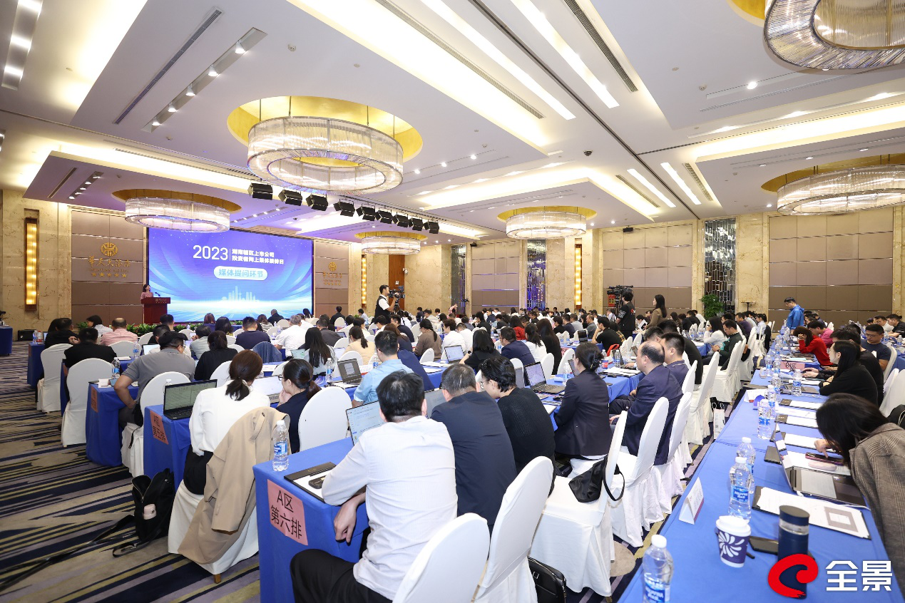 九游官方网站-九游jiuyou(中国)
发展参加2023年九游官方网站-九游jiuyou(中国)
辖区上市公司投资者网上集体接待日活动