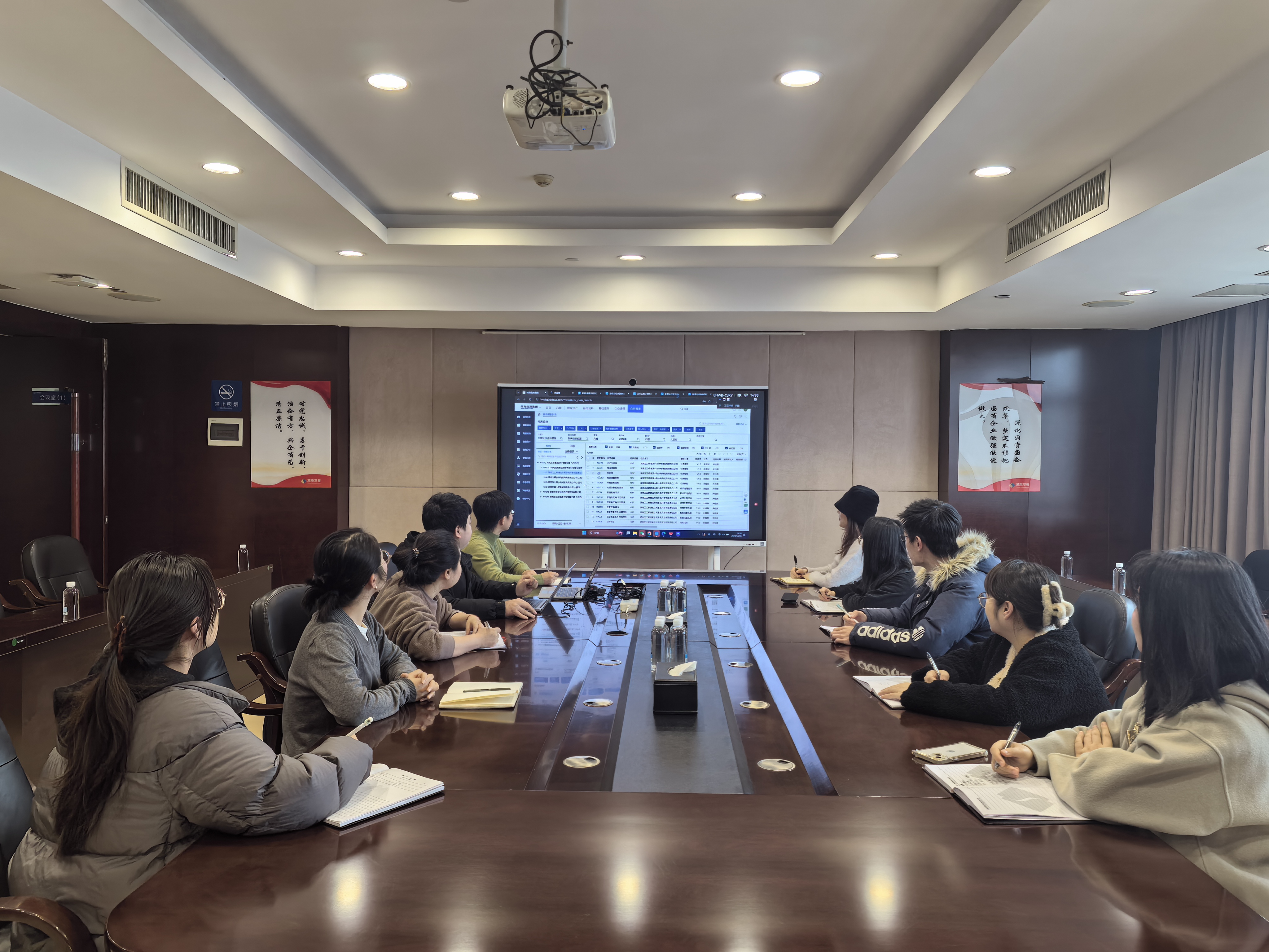 财务数字化转型持续推进——九游官方网站-九游jiuyou(中国)
发展财务标准化新系统成功上线