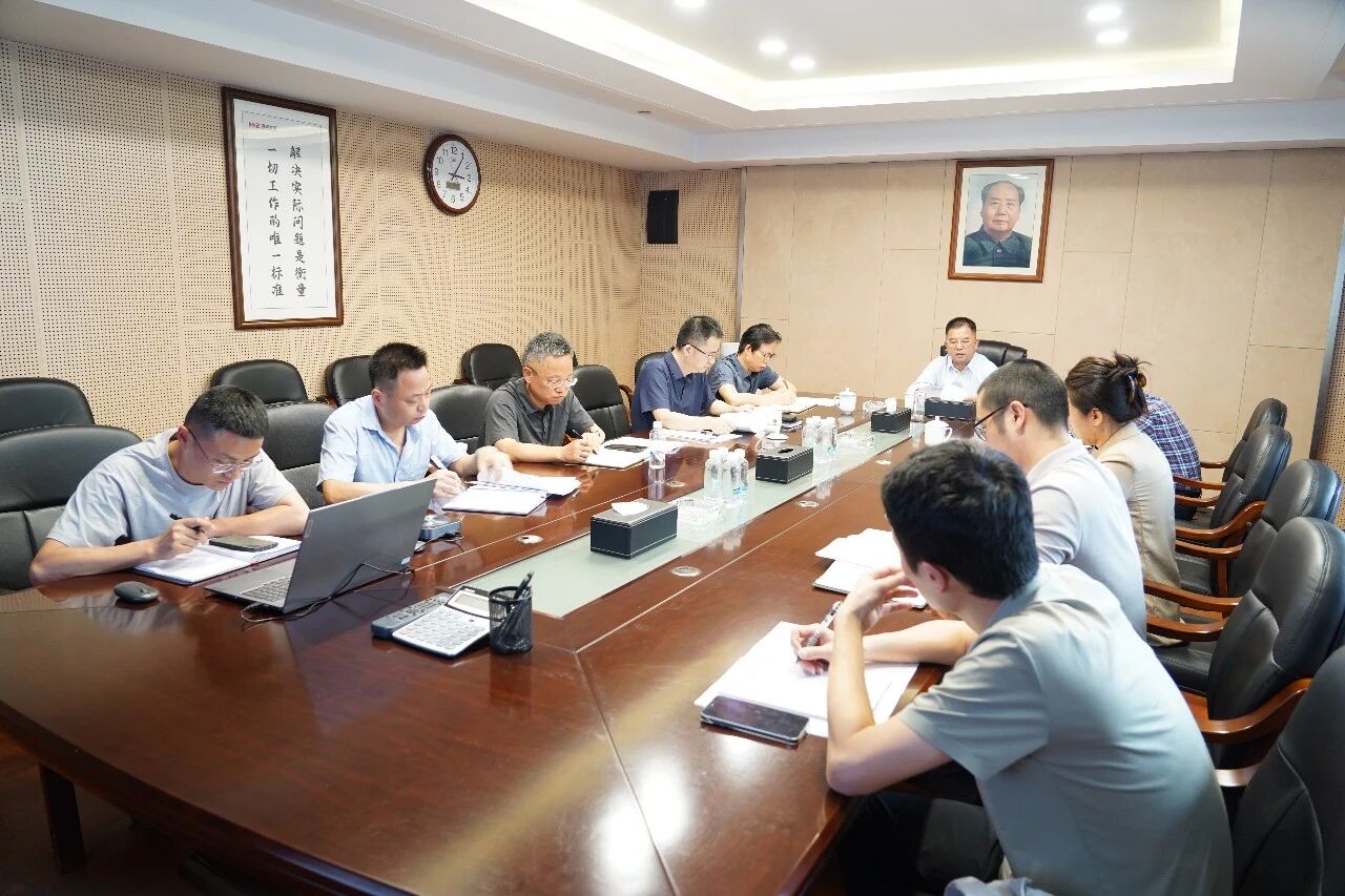九游官方网站-九游jiuyou(中国)
发展召开安全生产大排查大整治工作动员部署会议