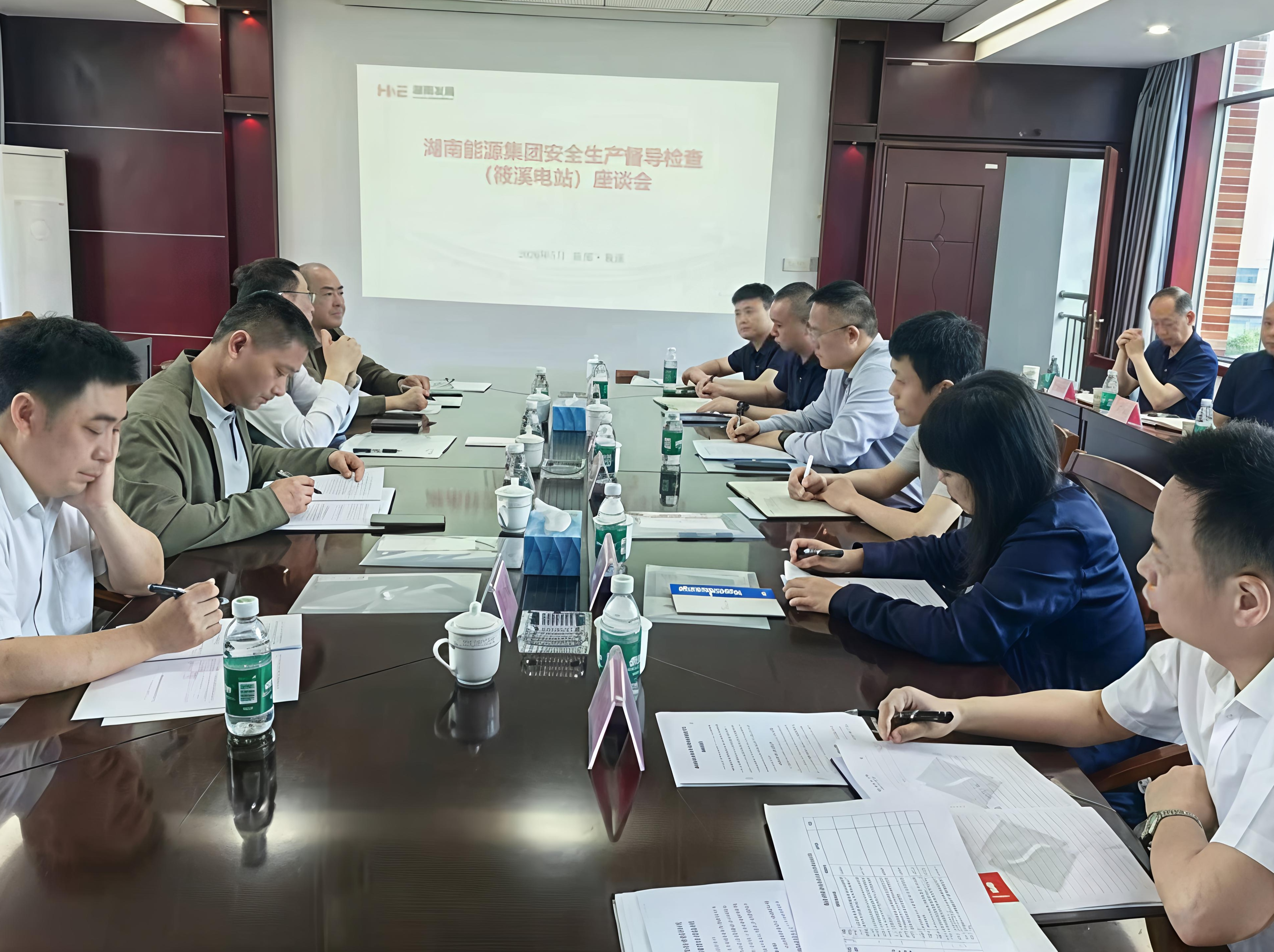 微信图片_20260519150753.jpg 微信图片_20260519150753.jpg