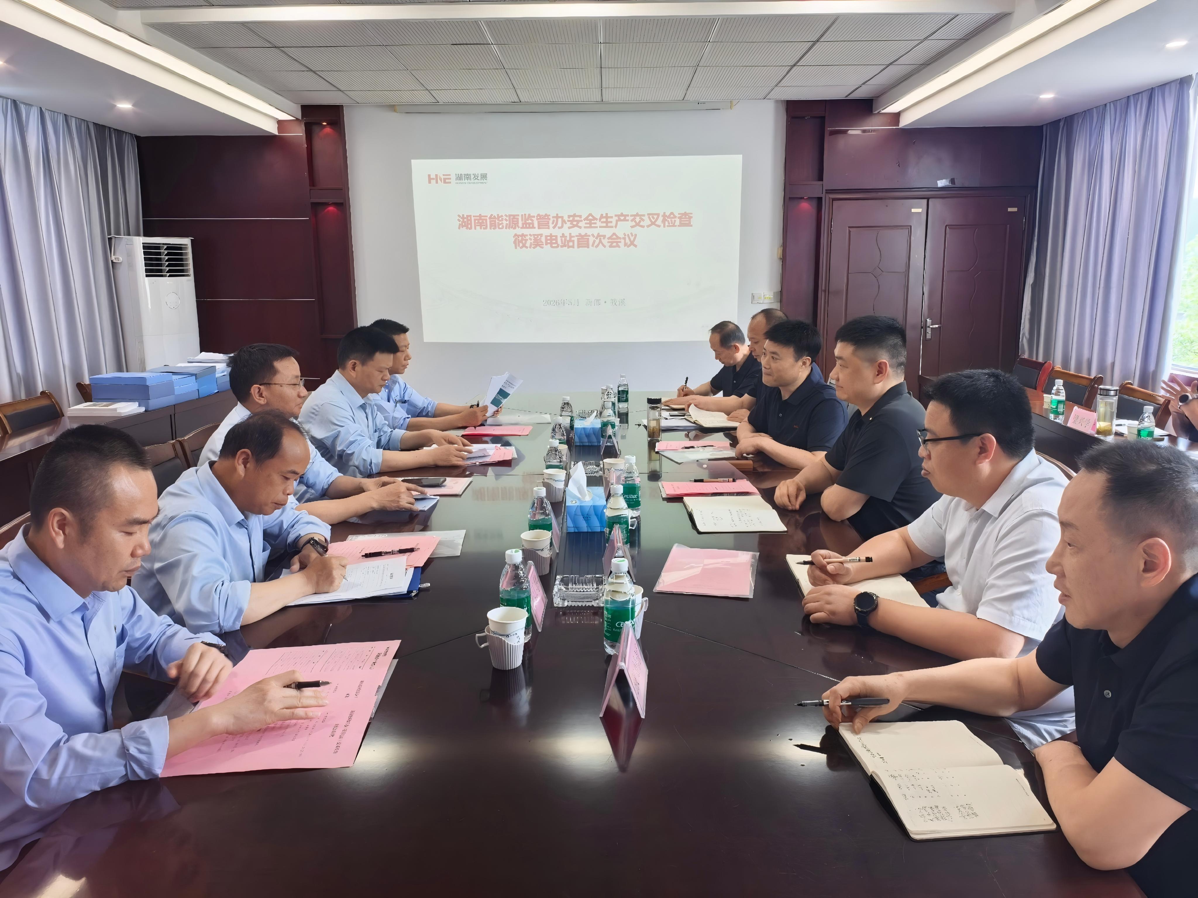 WPS图片.jpg WPS图片.jpg